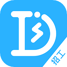 突击匠招工appv1.0.7