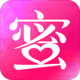 闺蜜美妆appv4.4.2