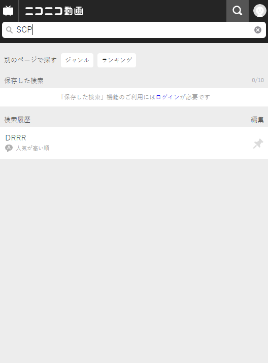 n站手机版(ニコニコ踊)
