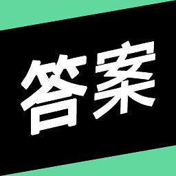 帮作业搜题最新版v1.3.5