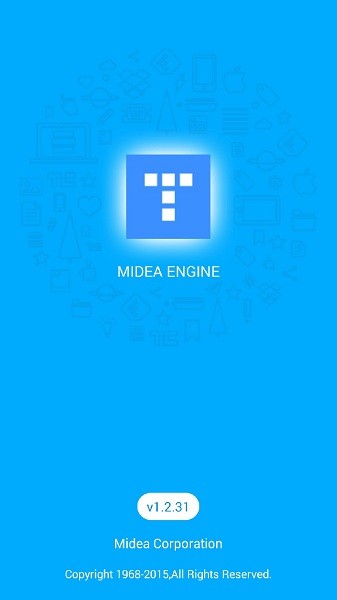 新版美的通app截图1
