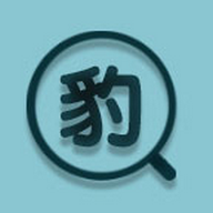 小豹快搜最新版本v7.0.3