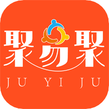 聚易聚外卖平台v2.1.2