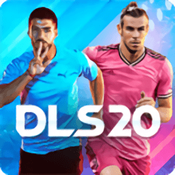 梦幻足球联盟2020官方版(DLS23)