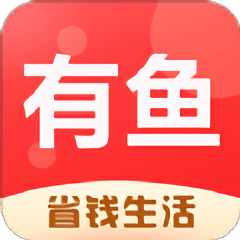 生活有鱼app最新版v1.0.4