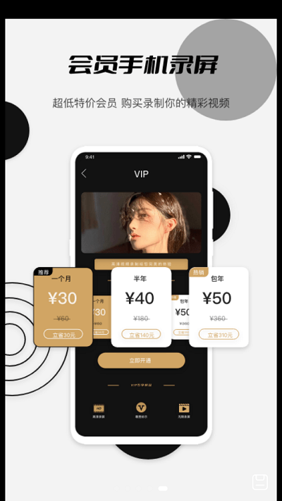 麻友mod手机版截图1