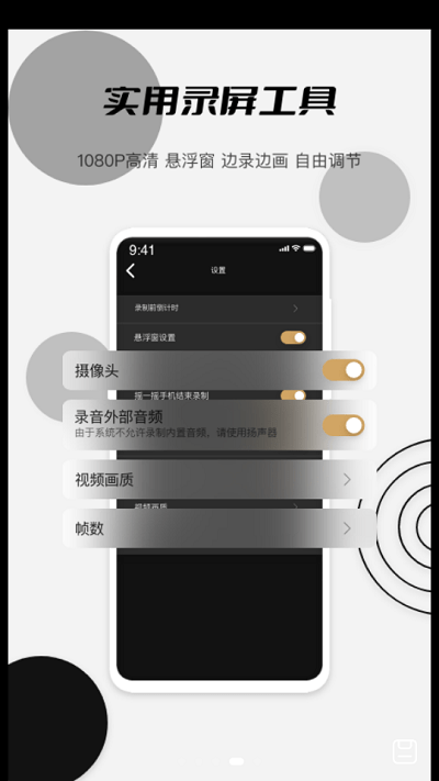 麻友mod手机版截图4