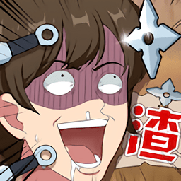 心碎大师九游版游戏v1.0.0
