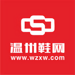 温州国际鞋城批发网appv2.10.0