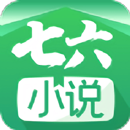 七六小说appv1.1.0