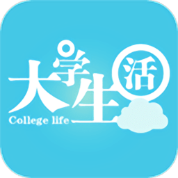 wo的校园官方appv2.3.2