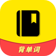 四六级单词斩手机版v1.4