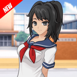由美女孩学校手机版v1.0