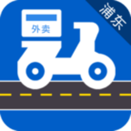 骑手交通文明appv1.8