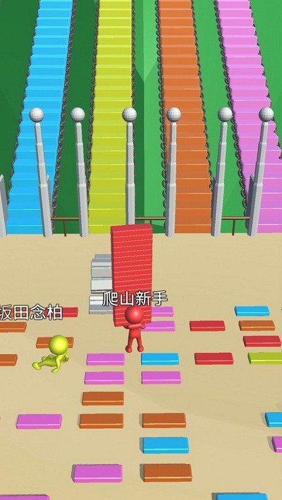 人类铺路狂热游戏截图1