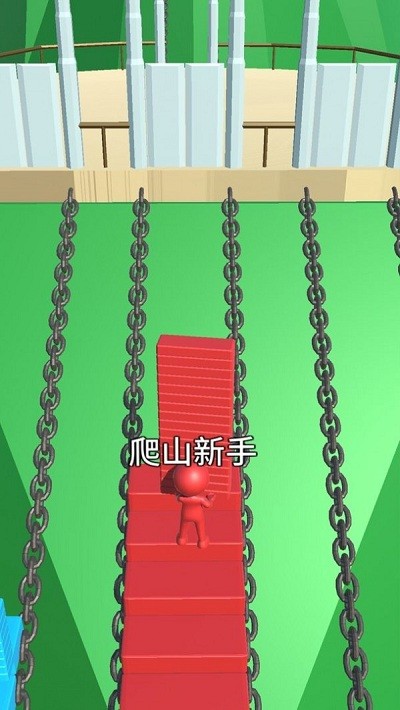 人类铺路狂热游戏截图4