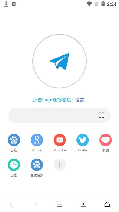 科学浏览器app截图1