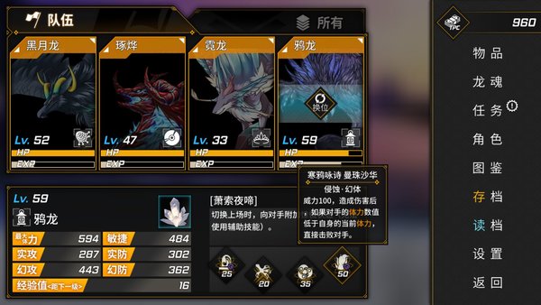 全民看点app官方版截图3