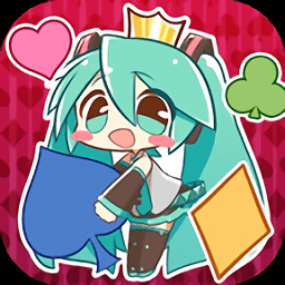 初音未来大亨手机版v1.0.1