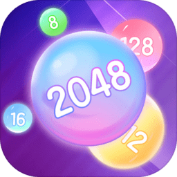 2048弹珠游戏v1.0.0
