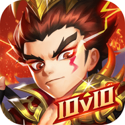 军师请布阵枭雄手游v4.5.1