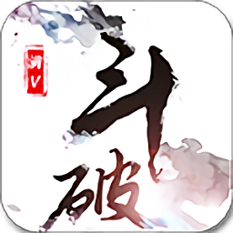 斗破主宰手游v1.0.0