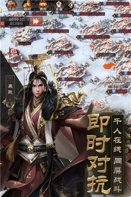 战国梦bt版手游截图2