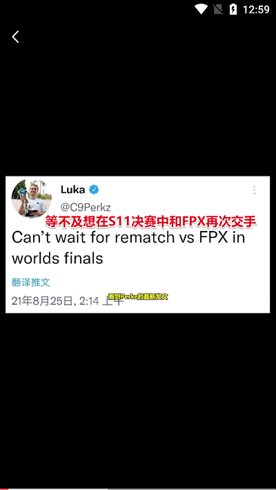 bt游戏购app截图2