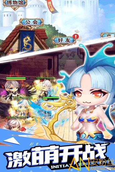 魔么咒8000秘银公益服截图1