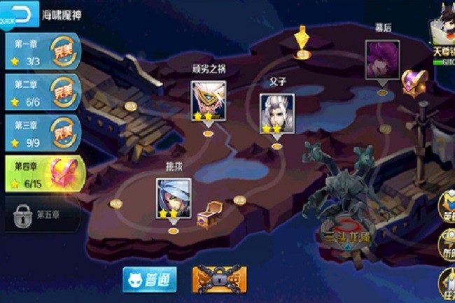 永恒起源官方版截图4