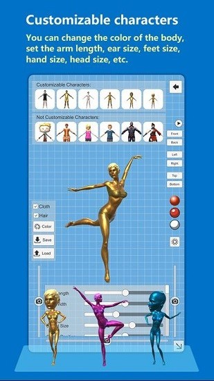 illustposer软件中文版截图1