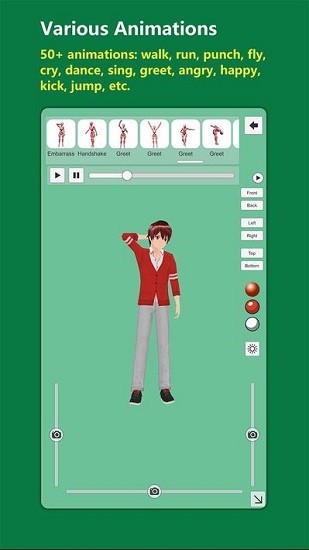 illustposer软件中文版截图2