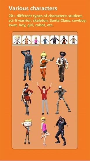 illustposer软件中文版截图4
