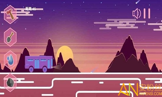 回家的路游戏截图3