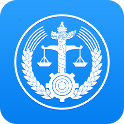 安康市汉滨区人民法院appv1.0.3