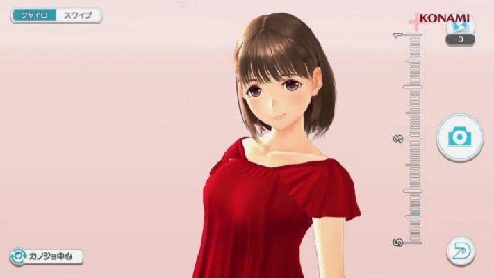 loveplus手游截图1