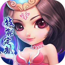 天天怼三国bt版果盘版v1.0