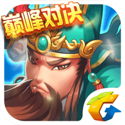全民主公果盘版v1.02