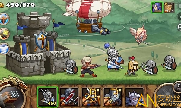 kingdom wars手游截图3