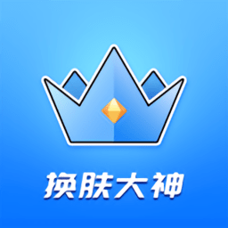 v10换肤大佬appv1.0.7
