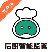 食饮安商户端appv1.5.1