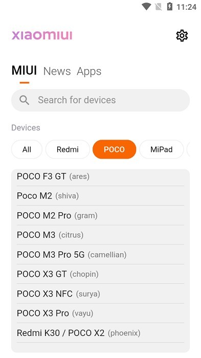 miui自带下载器apk截图2