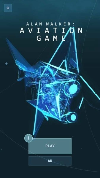 艾伦沃克航空游戏最新版本截图1