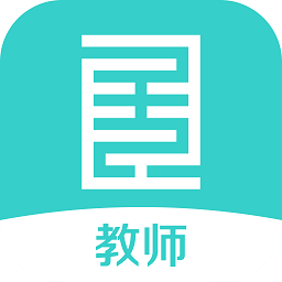 全品智能作业appv1.1.0