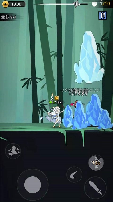 异界纷争最新版(plane_disputes)截图2