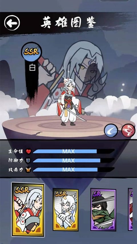 异界纷争最新版(plane_disputes)截图3