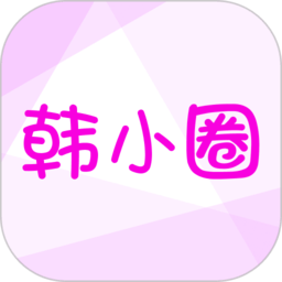 韩小圈电视盒子版v5.9.2