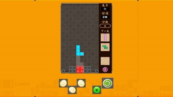 极智方块游戏截图4