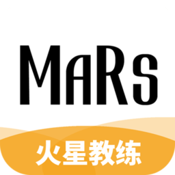 火星教练appv1.3.8