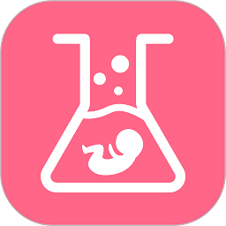 试管婴儿助手appv1.0.7